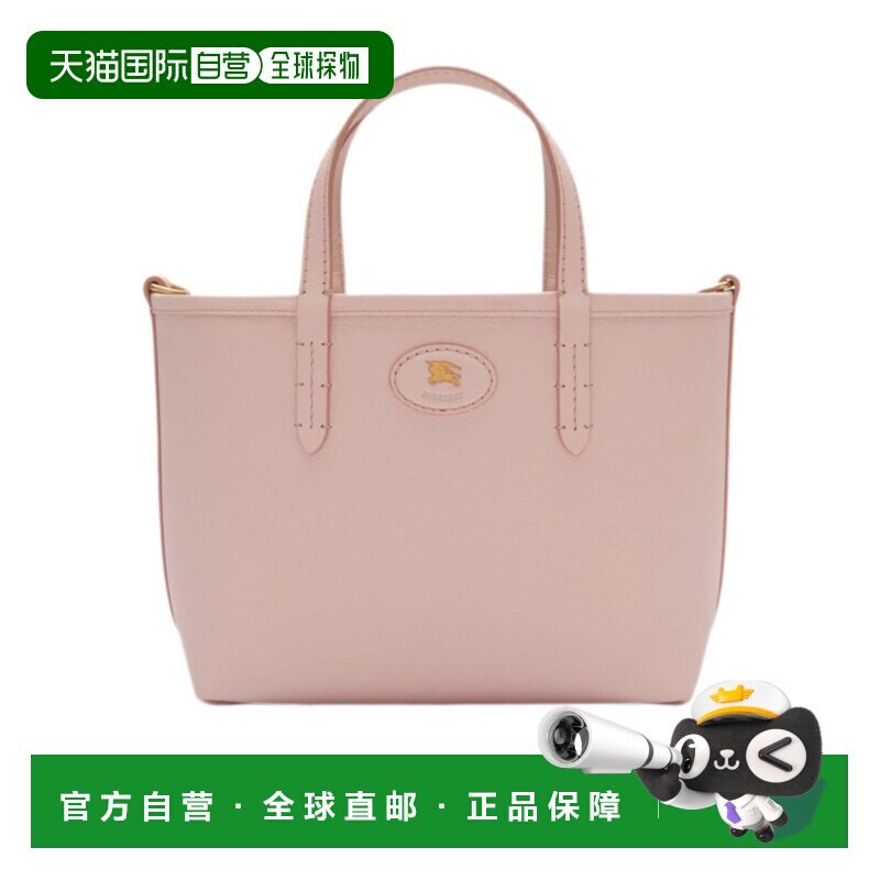 Burberry 迷你双面Bloomsbury手提包 81289501 【付后1h可退】