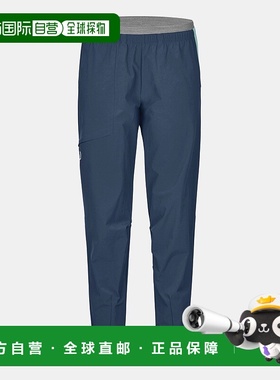 自营欧洲直邮ORTOVOX PIZ SELVA 女款休闲裤长裤