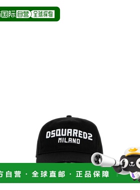 1h可退 香港直邮Dsquared2 二次方 男士 標誌刺繡棒球帽 BCM09320