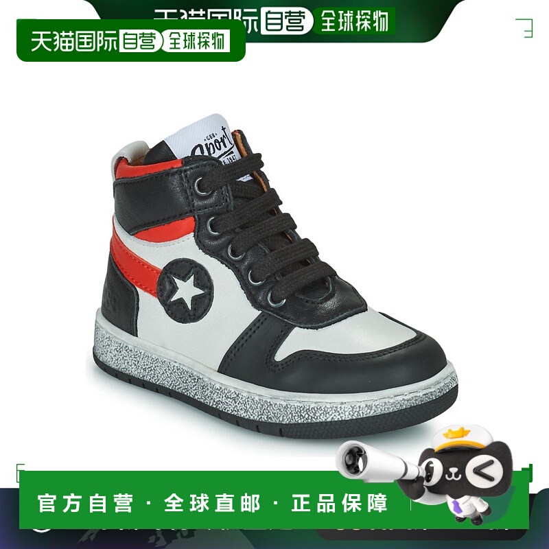 欧洲直邮GBB 男童 高帮板鞋 LANDER