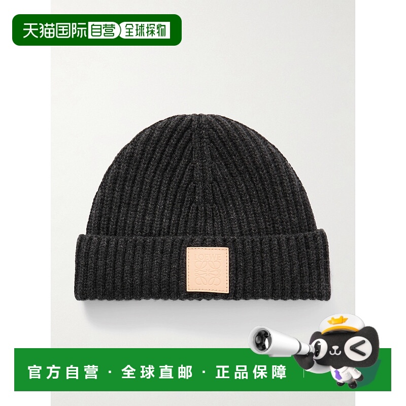 1h可退 香港直邮LOEWE 罗意威 男士 Logo-Appliqued 罗纹羊绒小便