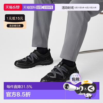 欧洲直邮HOKA ORA PRIMO秋冬低帮户外运动休闲鞋宋茜李现同款
