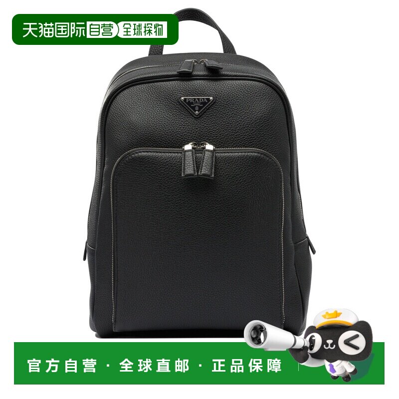 香港直邮PRADA 男士双肩包 2VZ1022BBEF0002VDOO AW2025 黑色