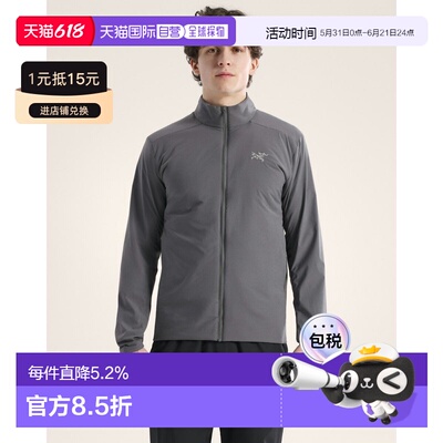 欧洲直邮Arc'teryx 始祖鸟 ATOM SL JACKET 夹克 男装