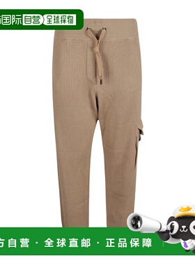 香港直邮Brunello Cucinelli 抽绳灯芯绒长裤 M19174299C8642