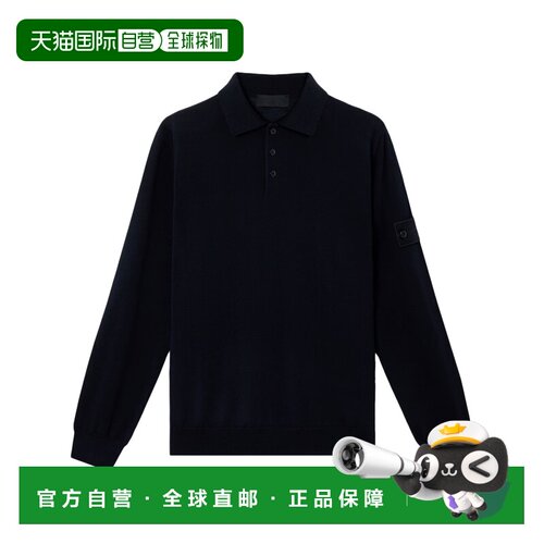 1h可退 香港直邮STONE ISLAND 男士T恤 K2S155100076S00FCV0020