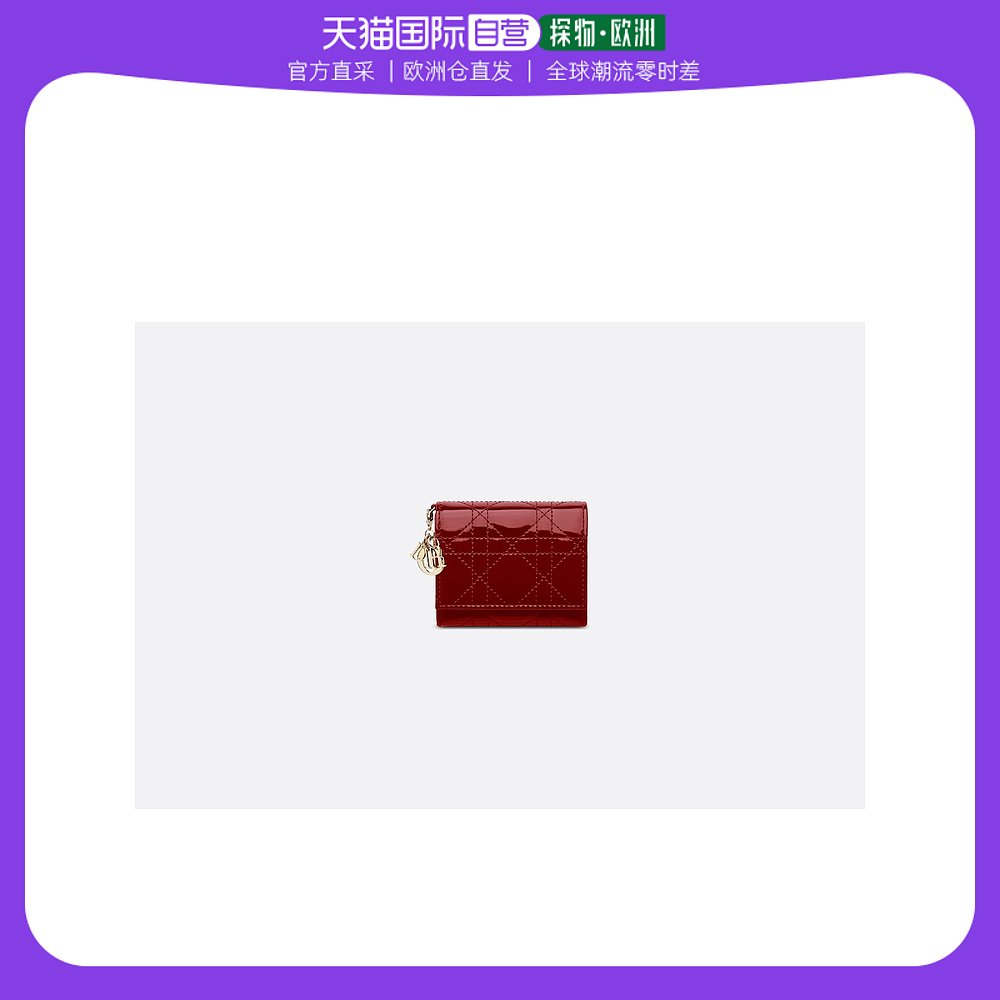 欧洲直邮Dior迪奥Lady Dior女士钱包樱红色漆皮S0181OVRB-M323