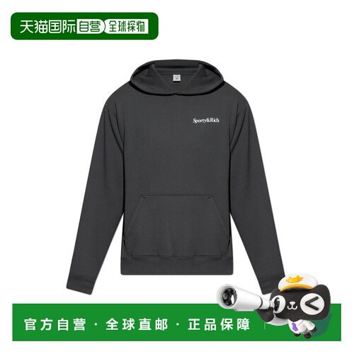 欧洲直邮sporty & rich 男士 帽衫运动夹克衫