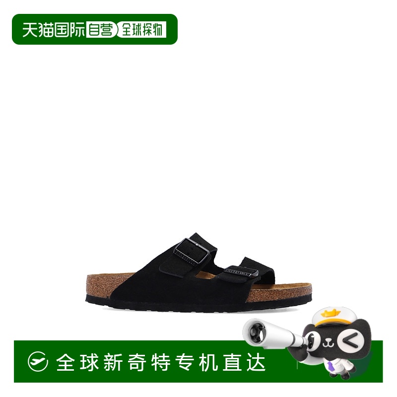 1h可退 欧洲直邮birkenstock 女士 拖鞋