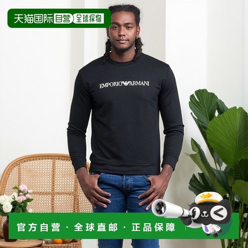 欧洲直邮Emporio Armani  8N1MR6 男士服装卫衣 8N1MR6-1JRIZ-F00