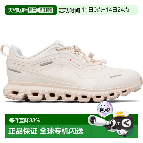 香港直邮On 女士 米色 Cloud 6 Geo Waterproof 运动鞋 3WG103542