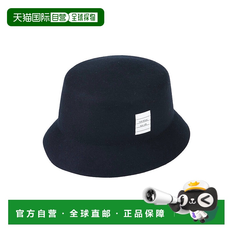 1h可退 香港直邮Thom Browne 汤姆 布朗 男士 帽子 blue蓝色 舒适