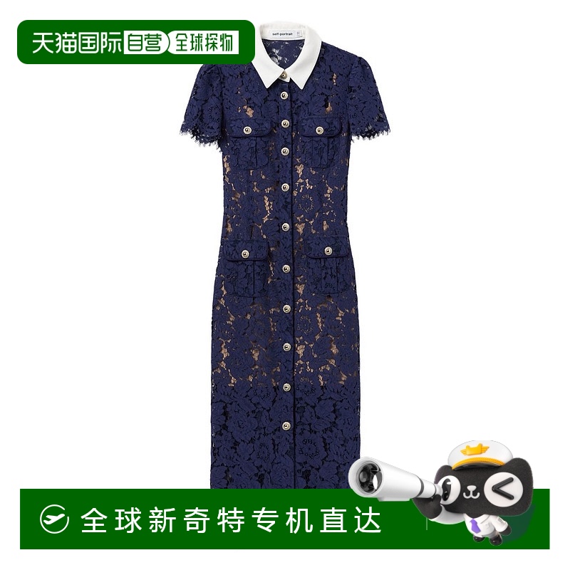 1h可退 欧洲直邮self portrait 女士 连衣裙