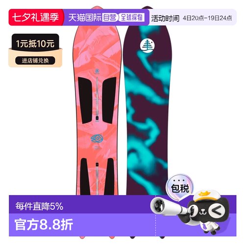 欧洲直邮BURTON 3D Family Tree Channel Surfer 滑雪板
