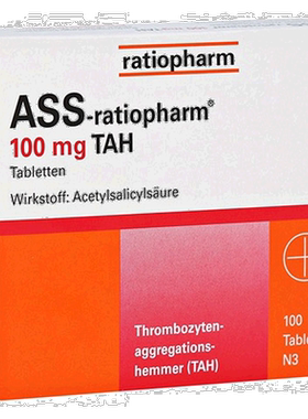 自营｜德国药房Ratiopharm水杨酸溶血药片100粒预防心脏病发作