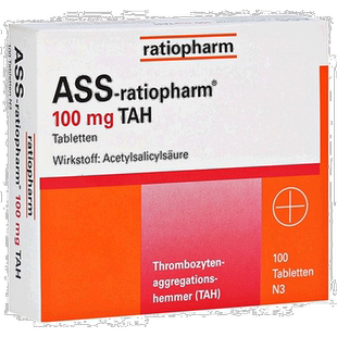 自营|德国药房Ratiopharm水杨酸溶血药片100粒预防心脏病发作