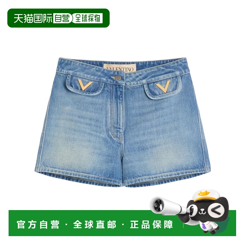 香港直邮Valentino V 字牛仔短裤 BDD20R9HC