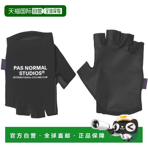 欧洲直邮PAS NORMAL STUDIOS 男士手套 104053997【付后1h可退】