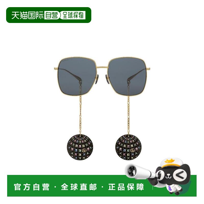 自营Gucci 镜球吊坠方形太阳眼镜古驰 706683I3332