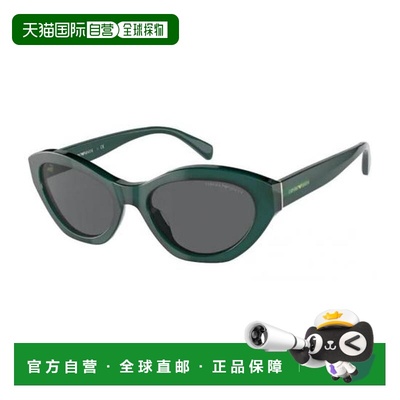 1h可退 香港直邮Emporio Armani 安普里奥 阿玛尼 女士 4172 SOLE