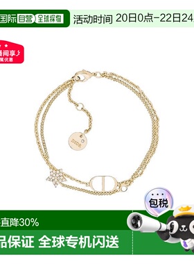 欧洲直邮Dior迪奥CD金色星星吊饰手链时尚饰品男女同款
