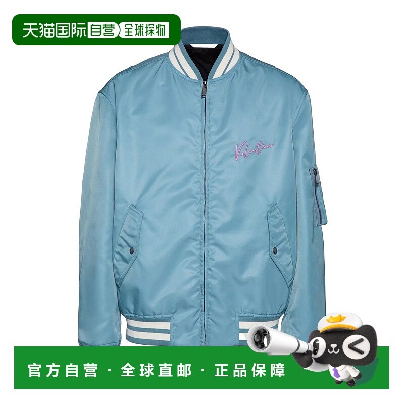 香港直邮Valentino VLogo 标志拉链棉服 5V3CIF15AD9