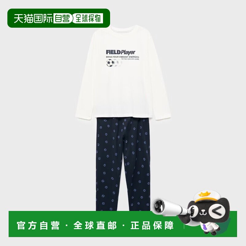 欧洲直邮Mango芒果 儿童米白色兔子图案长睡衣