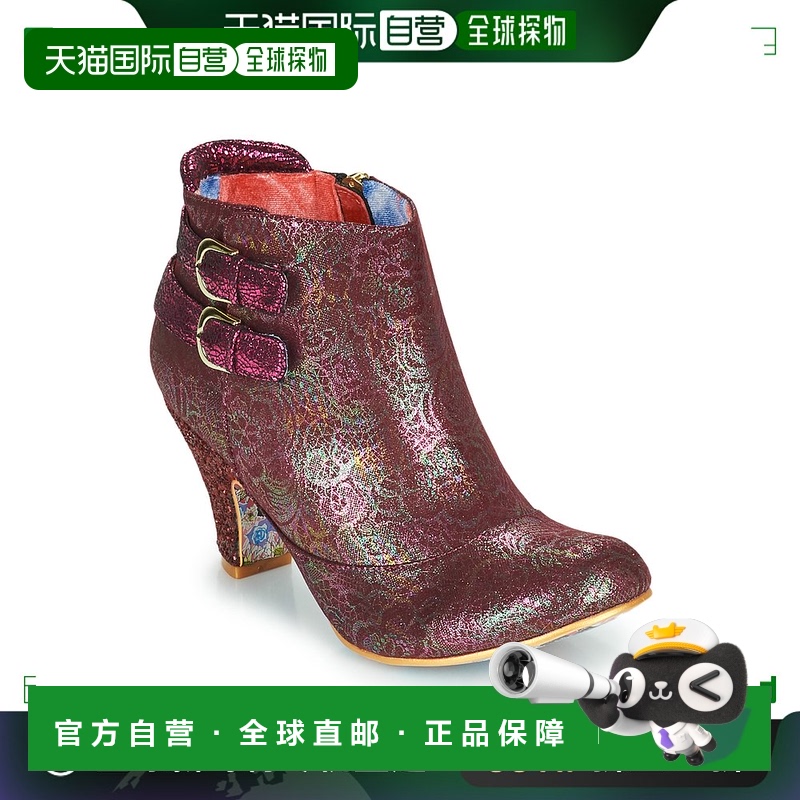欧洲直邮Irregular Choice 女士 短筒靴 THINK ABOUT IT