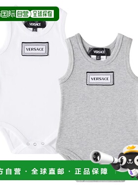 香港直邮versace 婴儿 bodysuits 2件套装童装 white白色 舒适时