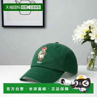 Lauren Polo 帽子 香港直邮Polo 男士 Ralph 劳伦 1h可退 拉夫