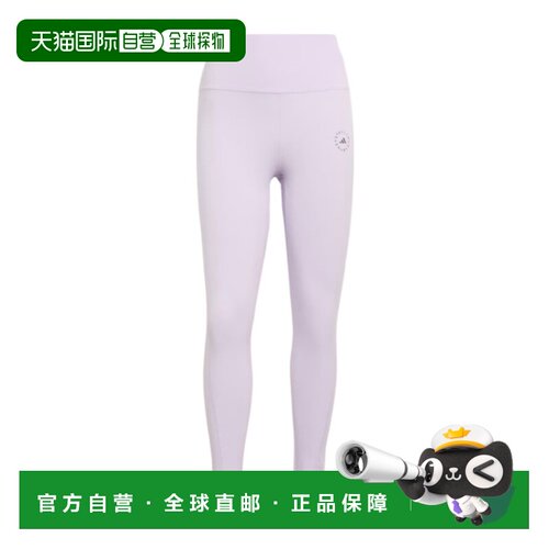 1h可退 香港直邮ADIDAS BY STELLA MCCARTNEY 女士瑜伽服 JY8177