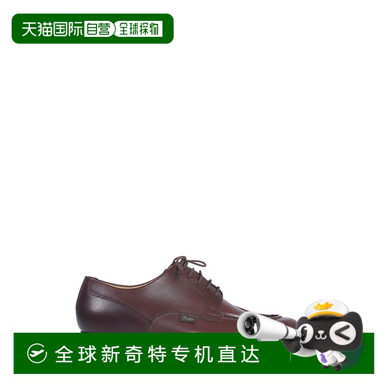 1h可退 欧洲直邮paraboot 男士 正装鞋商务