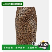香港直邮Versace 001180 别针褶皱豹纹铅笔半身裙 范思哲 女士