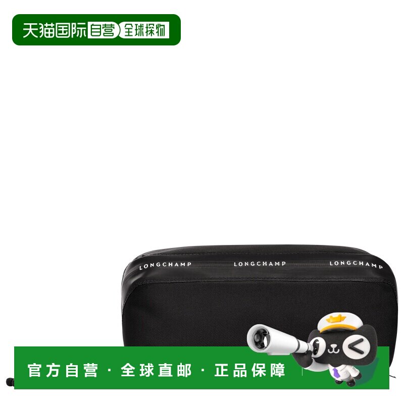 欧洲直邮LONGCHAMP龙骧女士LePliageEnergy手拿包珑骧字母帆布