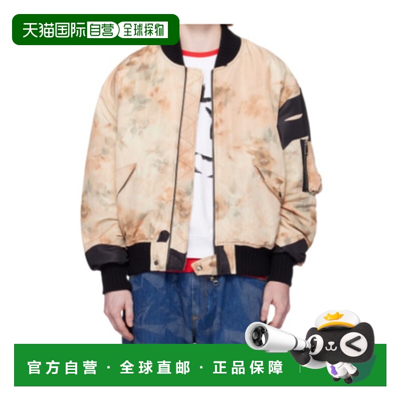 香港直邮Vivienne Westwood 飞行员夹克 33040004W012C