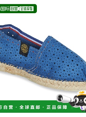 欧洲直邮Art of Soule   男女鞋子坡跟凉鞋 PERFO-BLEU