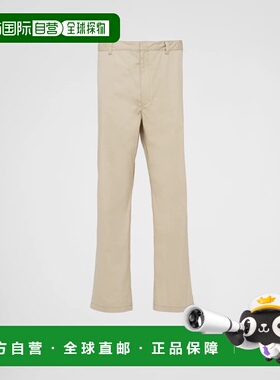 1h可退 欧洲直邮PRADA 普拉达 26春夏 SPH364_12VC_F0065_S_OOO