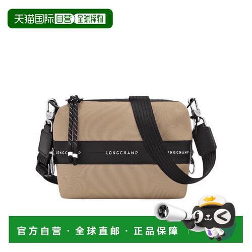 香港直邮LONGCHAMP 男士斜挎包 10373HSR299 AW2026 花色 Le Plia