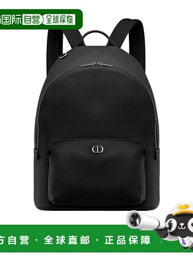 香港直邮Dior CD icon 双肩包 1ICBA233ICO迪奥