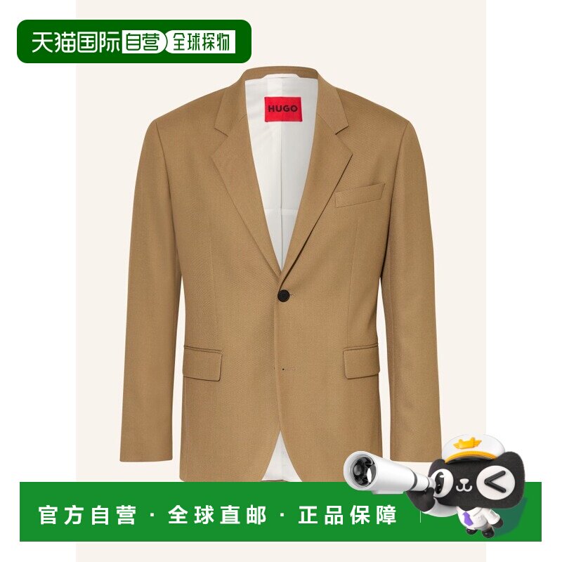 欧洲直邮HUGO 男士西服 100297382412000 CO 卡其 【付后1h可退】