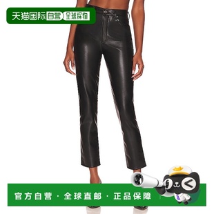 香港直邮AGOLDE 长裤 女士 再生皮革长款 A90931285 Riley 1h可退