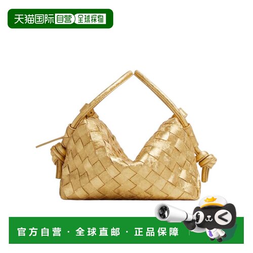 香港直邮Bottega Veneta 拉链单肩包 844285V5XF1编织包