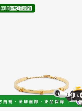 1h可退 欧洲直邮FENDI 芬迪 25秋冬 8AL218B08F0CFK 女士 手镯