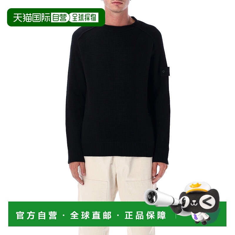 欧洲直邮stone island 男士 毛衣羊毛针织衫
