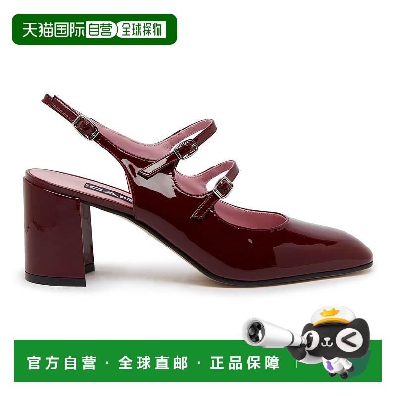 1h可退 香港直邮Carel 女士 Banana 高跟鞋 W4Y8DBURSI340浅口鞋