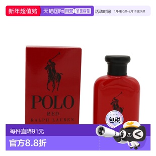 香港直邮POLO 拉夫劳伦红色马球男士淡香水 75ml正品