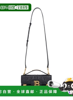 1h可退 香港直邮Balmain 巴尔曼 女士 B-BUZZ 24寸肩包 FN0DA828L