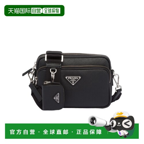 1h可退 香港直邮Prada/普拉达 Saffiano徽标单肩包 Men crov