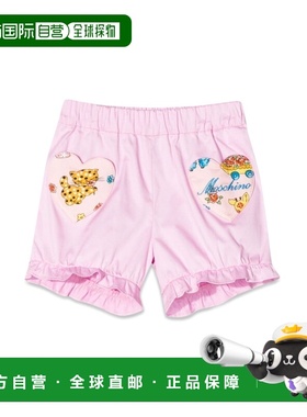 1h可退 香港直邮Moschino 莫斯奇诺 女童 短裤童装 MDQ005BN0Z425