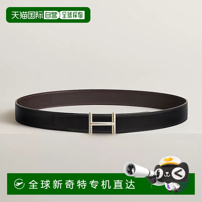 1h可退 欧洲直邮Hermes/爱马仕 男士黑色/乌木色小牛皮腰带32mm